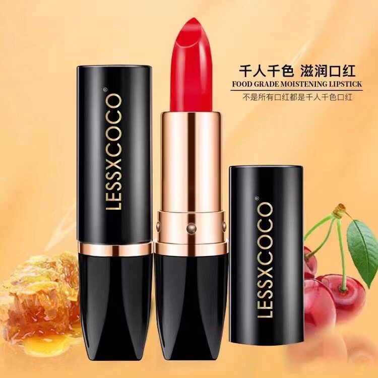 胡萝卜素变色口红千人千色润唇膏保湿防干裂工厂爆款