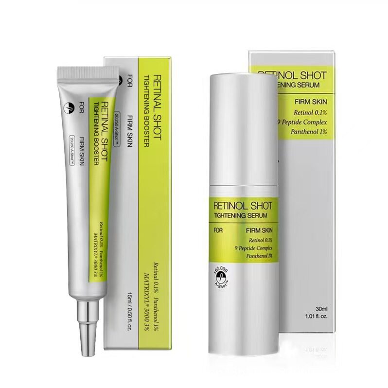 跨境爆款 celimax视黄醇眼霜 Retinol Eye Cream精华液 面霜