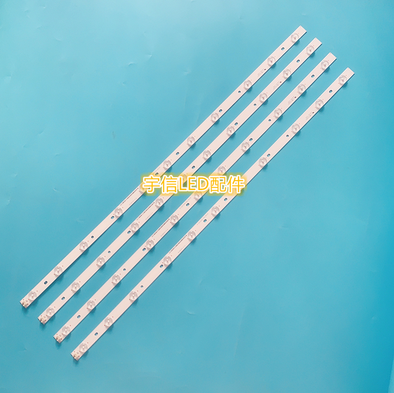 适用熊猫LE39F31 LE39J31灯条IC-A-CNAI39D120 ECH0M-39J2-4639J2