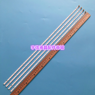 适用夏普LCD-46LX530A灯条LCD-46LX830A灯条LCD-LX430A灯条NX背光