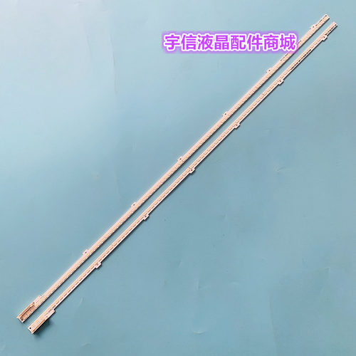 适用三星2011SVS46_FHD-6.5K-LEFT JVL3-460SMA-R1灯条UA46D6400
