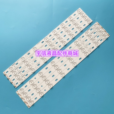 适用康隹LED42F2000CF LED42E330CE 42F3000CF 35016698 35016699