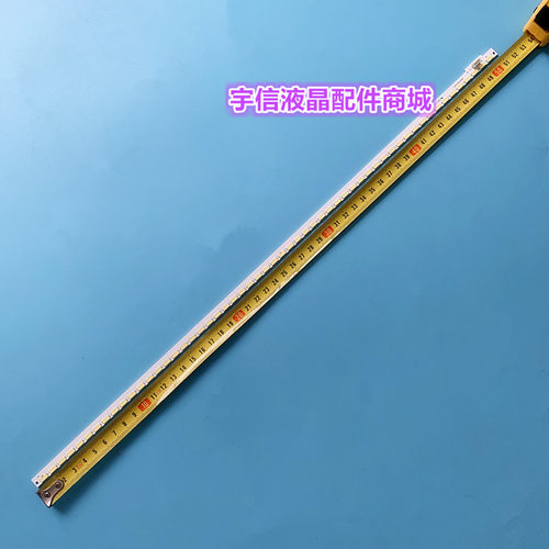 适用海信LED42K190 led42k600x3d灯条JT-1124244-RSAG8.038.3873/