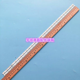适用三星UA43NU7100S UA43NU7100W UA43NU7100J UA43NU7100K