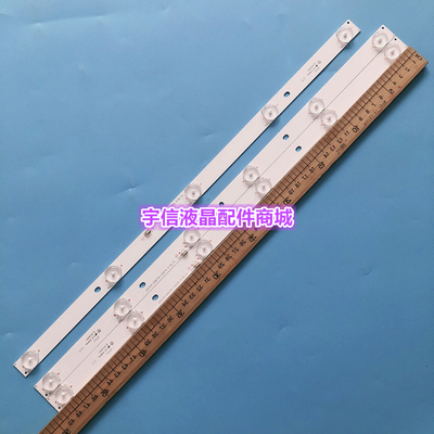 适用乐华LED28C310A灯条JS-LB-D-JP2820-061/051DBAD液晶电视LED
