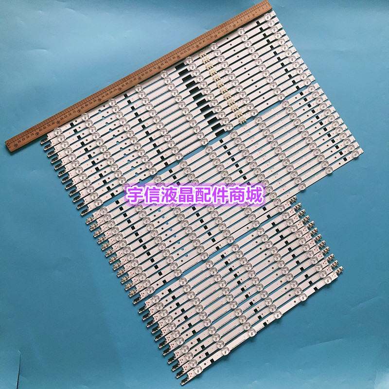 适用全新三星UA75H6400AJ灯条SAMSUNG-2013SVS75F-3228-R06/M04/L