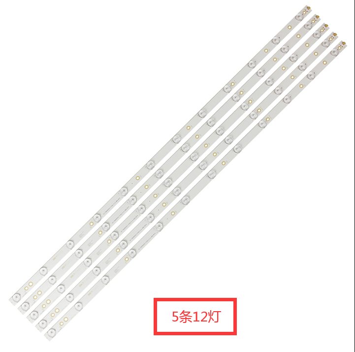 飞利蒲43寸灯条 CJ-2K16-430-D512-V4 12 leds (LB43014) 5条12灯