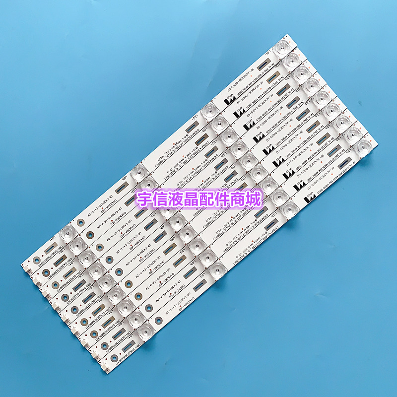 长虹43E960043Q3T灯条