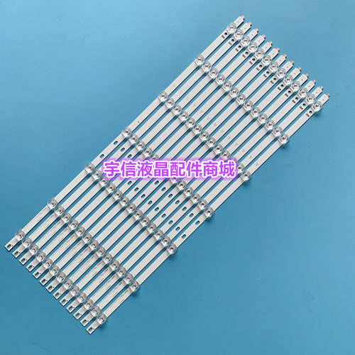 全新适用三星55寸液晶拼接屏LTI55HN11灯条SVS550AF3 LJ07-01236B