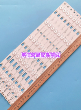 全新适用TCL L39F1600E D39E161灯条 4C-LB3905-ZM3 40-D3985A-LB