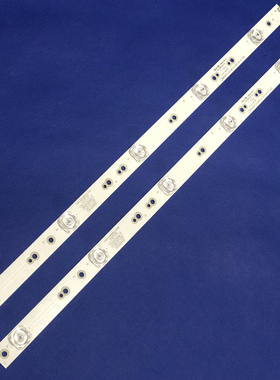 适用创维 50H7 灯条 SW50D05-ZC23AG-10 303SW500036一套