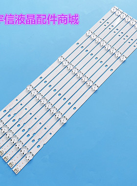 适用TX-49ES500B TX-49ES400B TX-49ESW404 LG Innotek 49inch_Pa