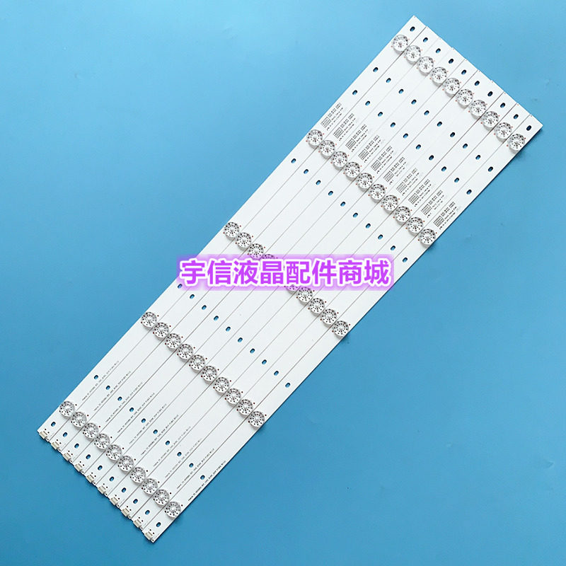 适用海信LED55EC620UA灯条Hisense-55-HD550DU-B31-10X5-3030C-5S