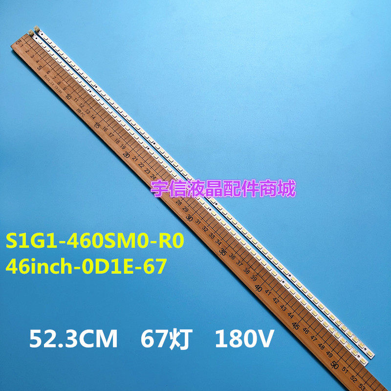 KDL-46EX520灯条LJ64-02858A