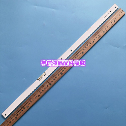 适用三星43寸液晶灯条56灯AOT SEC_43FHD_1X56—7032C-28S2P REV.