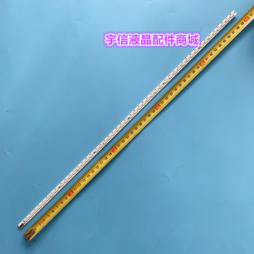 适用海尔LE39A700K LE39A700A LE39A720 灯条 V390HK1-LS5-TREM4