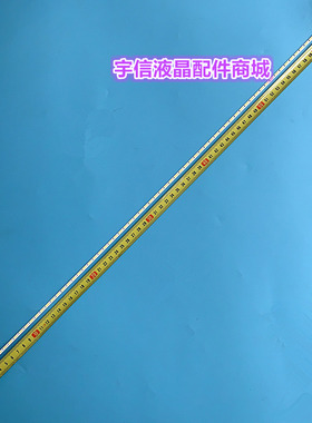 适用全新乐华50S320 联想50E62理想LED5086灯条 V500H1-ME1-T