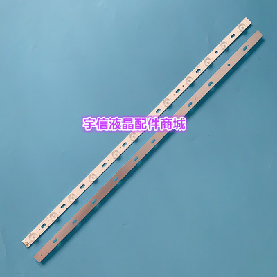 led32f2000ELED32F3200灯64CM6v