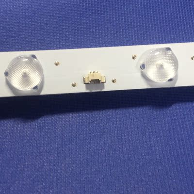 适用海尔统帅LE42MUF3灯条 LED42D15-ZC14-01/02/03/04（E)一套价