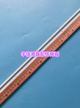 适用全新索尼KDL-40EX520灯条 LJ64-02826A STS400A42-62LED-REV.