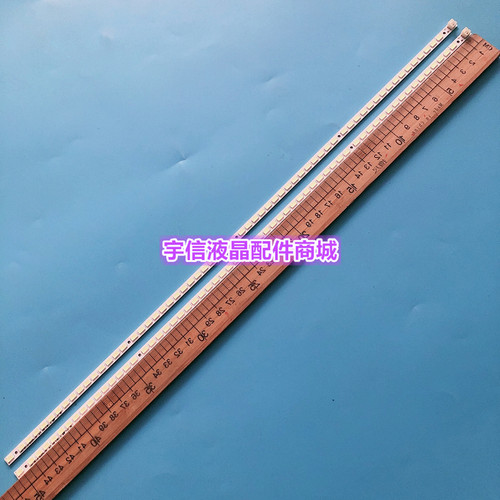 适用全新索尼KDL-40EX520灯条 LJ64-02826A STS400A42-62LED-REV.