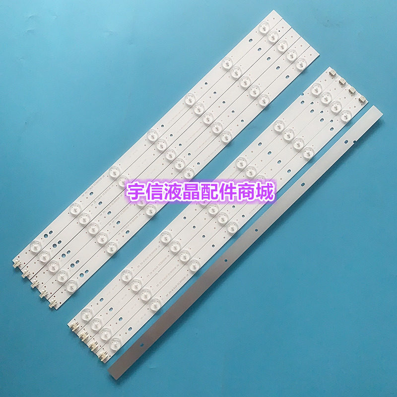 华宝LE555C0D50D14R/L-ZC14F-05