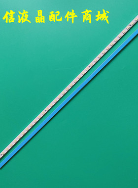 适用LED灯条31T12-01a 73.31T12.001-2-SK1 73.31T12.002-2-SK1