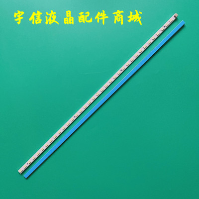 31T12-01a73.31T12.001-2-SK1