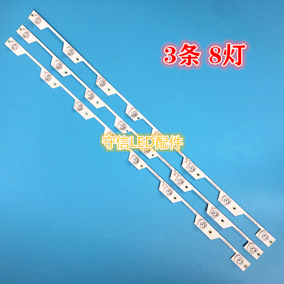 4C-LB4008-HR340HR330M08A3