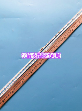 适用康佳LED55M2背光灯条35023329 37037806 35023330液晶电视机