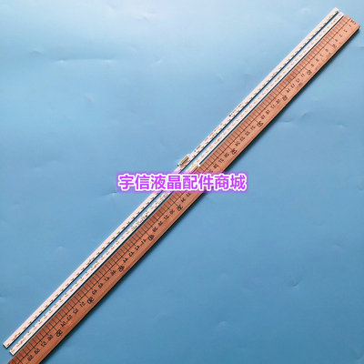 适用康佳LED55M2背光灯条35023329 37037806 35023330液晶电视机