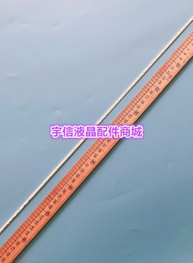 适用全新长虹40Q1N灯条V400D1-KS1-TLEM2 M0004RN31A43LAC屏V400D