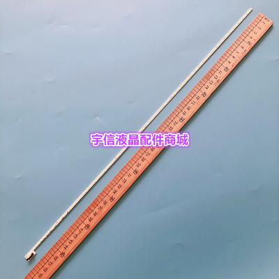 适用全新长虹40Q1N灯条V400D1-KS1-TLEM2 M0004RN31A43LAC屏V400D