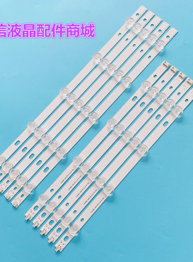 适用LG 42''V14 Slim DRT 42LB700V 42LY970H LC420DUH 42LB671V