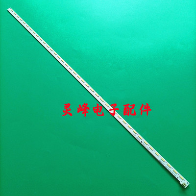 全新海信LED37K160JD37K180D灯条