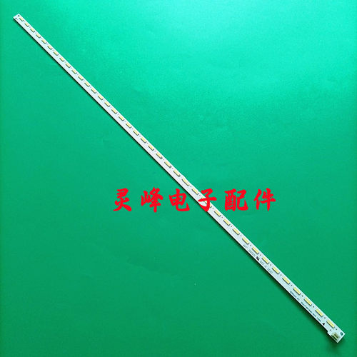 全新海信LED37K160JD37K180D灯条