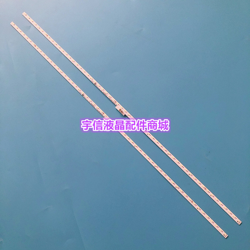适用海信LED43K5500U灯条LED43EC660US灯条RSAG7.820.6185/6776背