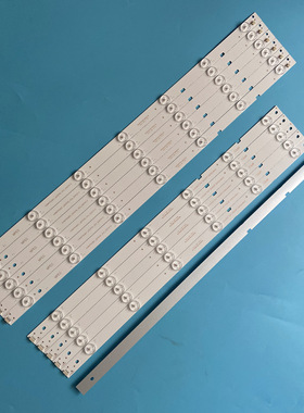 适用新科LEDTV-5588Z灯条DLED55HD6X13 0003.A-2 全新一套