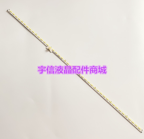 适用海信LED48K260 LED48K370 LED48T1A LED48EC510N灯条液晶电视