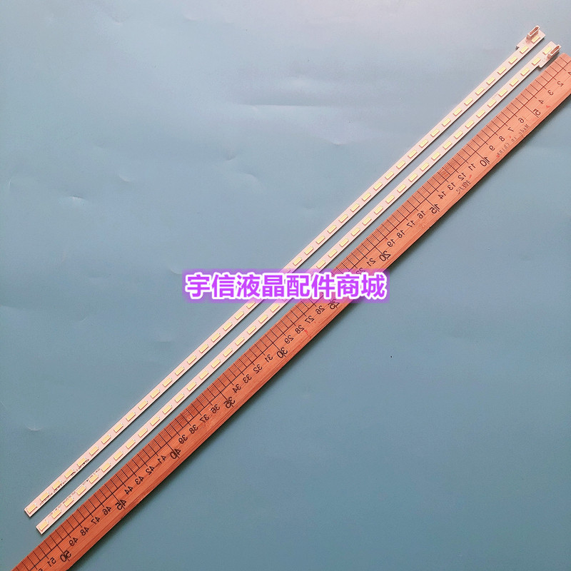 适用全新索尼KDL-46EX650灯条LJ64-03363A SLED2012SLS46 7030 44