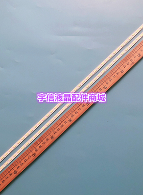 适用索尼KDL-46HX750 KDL-46EX650灯条LJ64-03363B SLED2012SLS46
