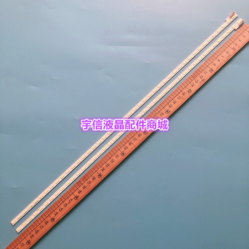 适用全新索尼KDL-46EX650灯条LJ64-03363A SLED2012SLS46 7030 44