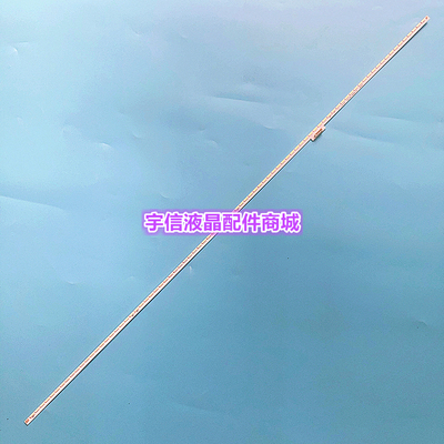 适用TCL D55A261 L55A71C灯条TMT-55E5590-7020-21S4P配屏LVU550S