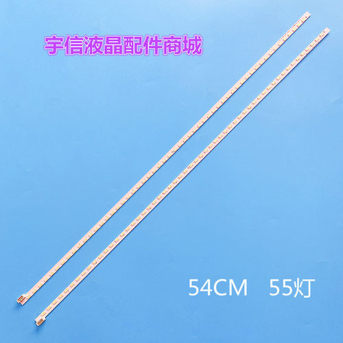 KLV-42HX65042EX410灯42