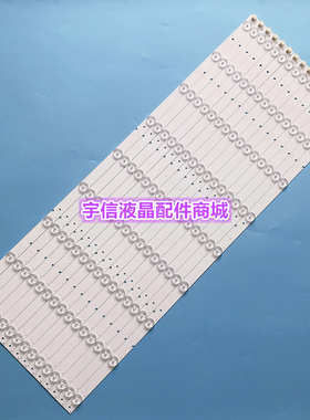 适用海尔LE65B8200U灯条CRH-K653535T15094BC-REV1.0背光灯9灯15