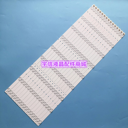 适用全新海尔统帅熊猫65寸液晶灯条0/OD65D09-ZC14FG-04 303TT650