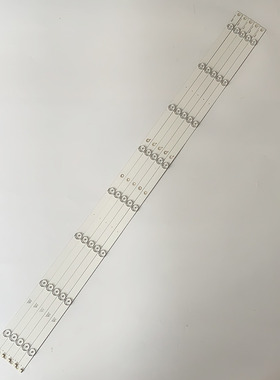 适用长虹75D3P 75Q5N灯条CH75L61A-V02 DSBJ-WG 850166716背光灯