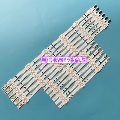 适用全新三星UE40H5500AY灯条D4GE-400DCB-R2 D4GE-400DCA-R2 R1
