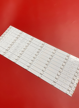 全新适用TCL LD50A620U 灯条JL.D50071235-017DL-M /R D500L8-A/B