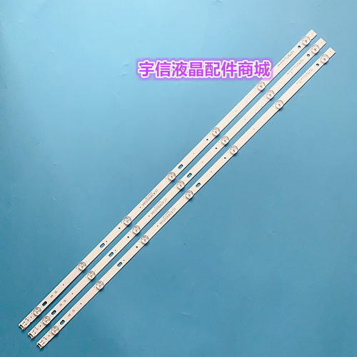 适用LG 43LG63CJ-CA灯条Innotek 17Y 43inch-A-Type 43UJ6307背光